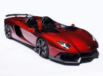 Lamborghini Aventador J Concept 2012 года